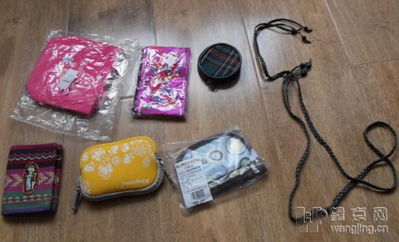 护眼灯 宜家体重计 文具 小饰品等一堆用品